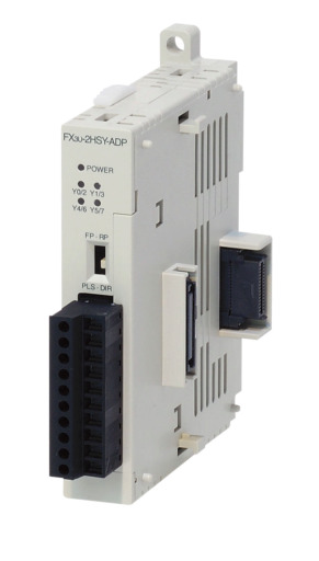 165275-FX3U-2HSY-ADP