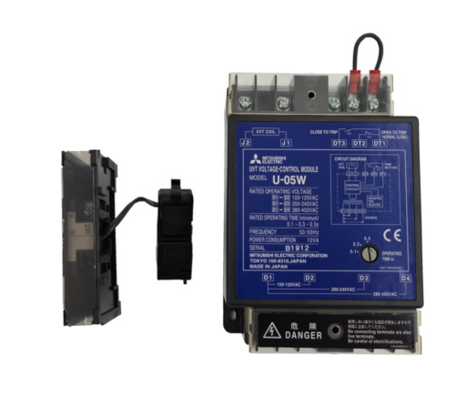 267695-UVTSA450-05SVRSU05